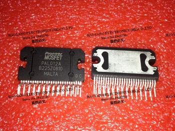 

PAL012A