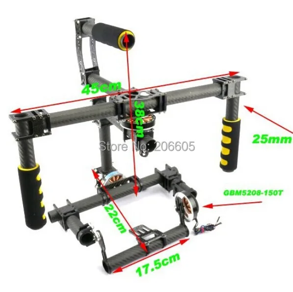 3 оси DSLR стеклоуглерод Волокно Бесщеточный Gimbal Ручка Камера крепление Рамки комплект