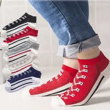 Спортивные носки, хлопковые низкие носки, тапочки, носки для бега, баскетбола, велоспорта, корейские уличные носки для пар, мужские и женские 36-44