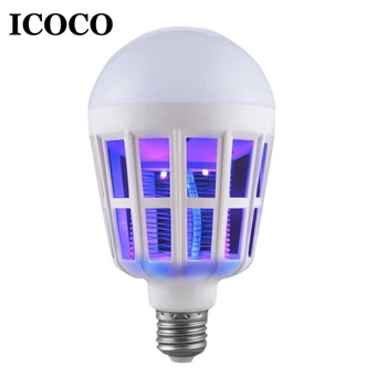 

ICOCO Electric Mosquito Killer Bulb UV Light Lighting Mosquito Control Dual-Purpose Lamp 3 Stage Switch Bulb LED Lamp Sale