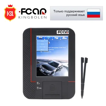 

2017 Latest Version Fcar F3-G (F3-W + F3-D) For Gasoline Cars and Heavy Duty Trucks with Russian Language Online Update