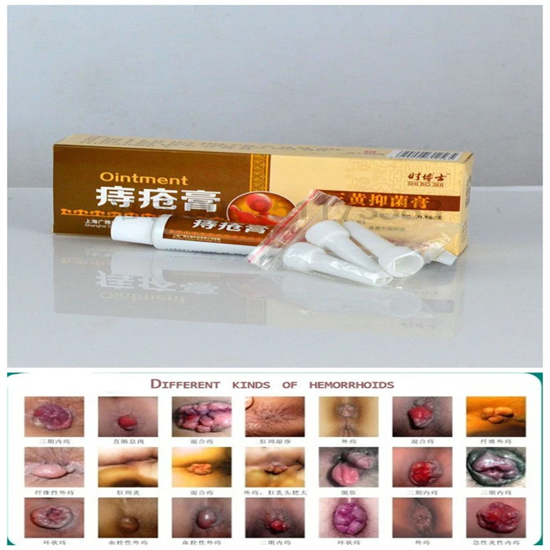 anal-bleeding-antibiotic-cream