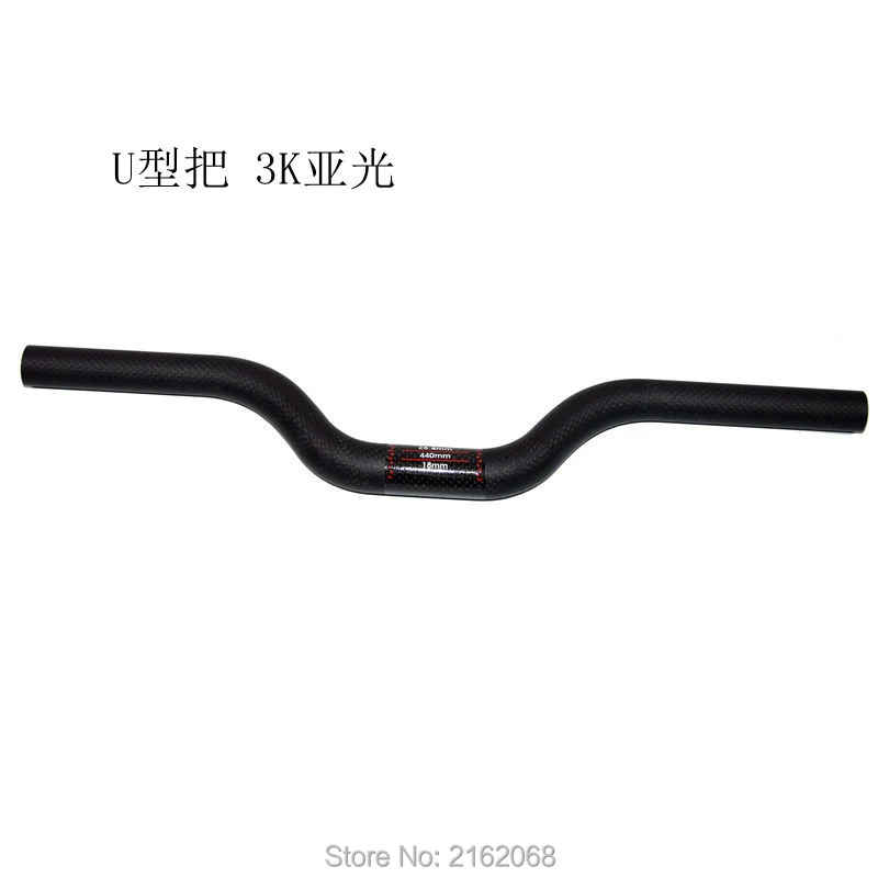 handlebar-326-7
