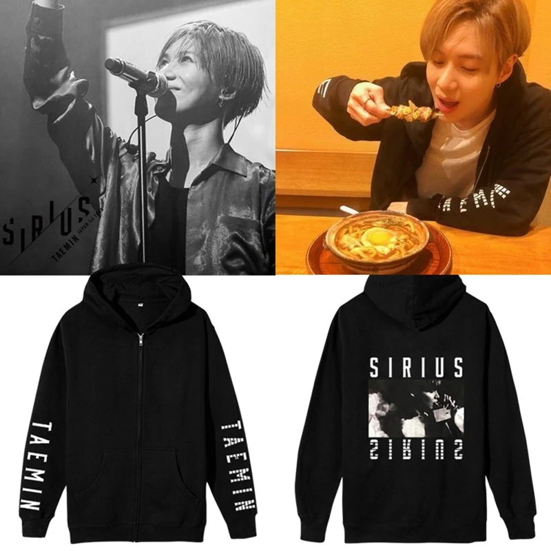 New Kpop SHINee Taemin 1st Concert in Japan SIRIUS men Hoodie Sweatshirts Cap unisex Pullover hoody sweatshirt (3)