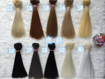 

1pcs 50cm*100cm 48colors OB Lovely Girl Periwig Doll Wig salon Material Hair Wig For BJD SD Doll Accessories