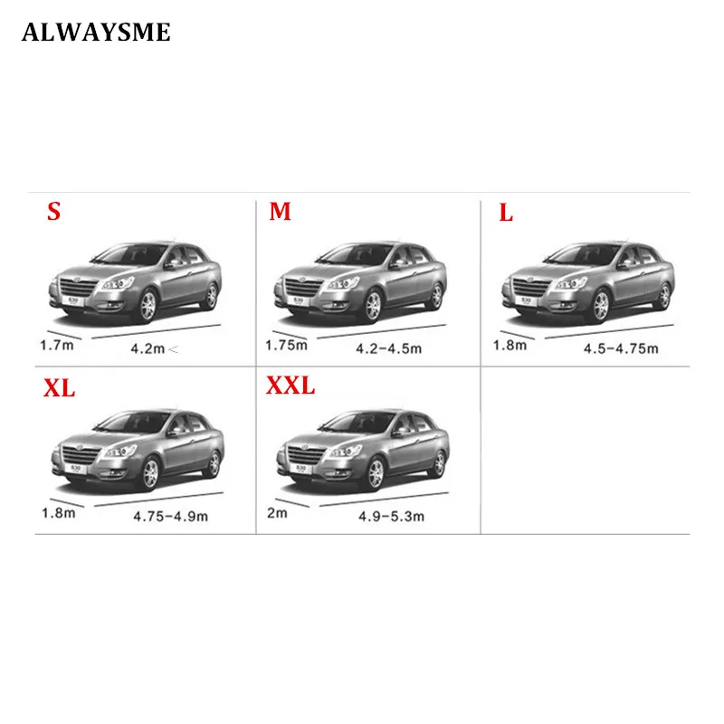 ALWAYSME Sedan полное покрытие для автомобиля, защита от ветра и пыли, устойчивая к царапинам, уличная УФ-защита, Размеры s m l xl XXL, пять размеров, подходит для всех автомобилей