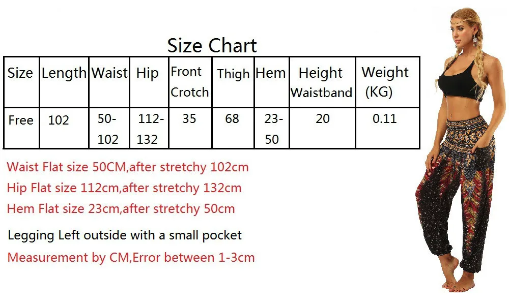 20180528 Straight loose leg legging size chart
