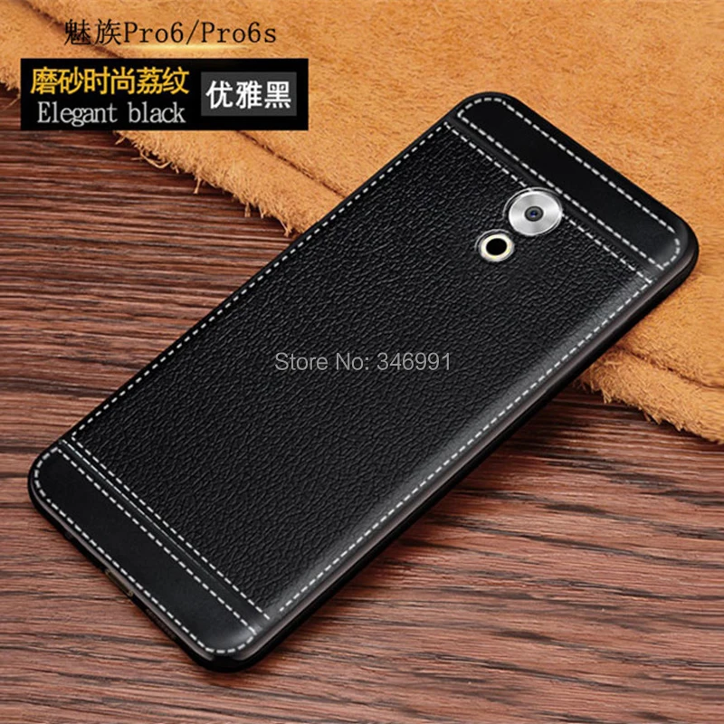Meizu Pro 6 Case Meizu Pro 6S Cover (7)