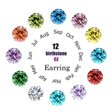Новинка, 12 цветов на выбор, серьги с камнем рождения для женщин, кубический циркон, Шпилька-Сережка для пирсинга, праздничный прекрасный подарок для девочек