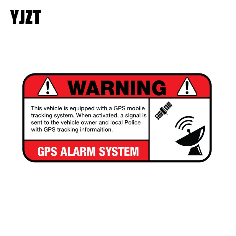 Автомобильный стикер YJZT 14 см * 6 предупреждающий GPS сигнал автомобильная