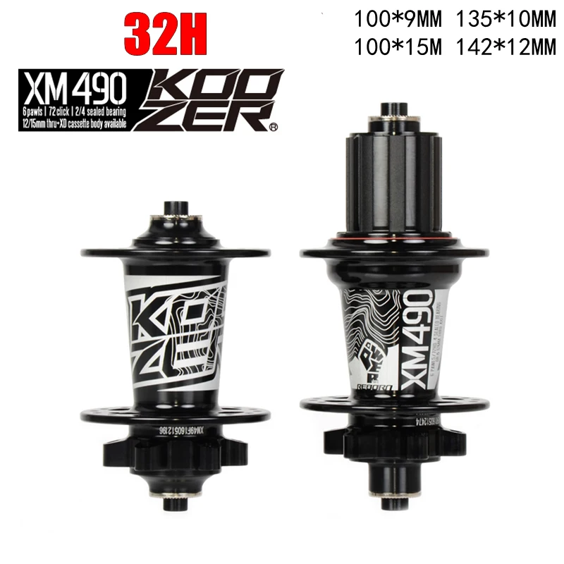 Ступицы Koozer XM490 4bearing MTB горный велосипед ступица задняя 10*135 мм QR 100*15 12*142 Thru 32