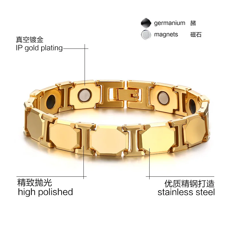 Модные ювелирные изделия золотого цвета из нержавеющей стали магнитные браслеты