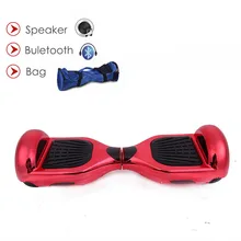 Hot sale Chrome color Two wheel self balancing scooter hover board smart electric unicycle 6.5inch Hoverboard