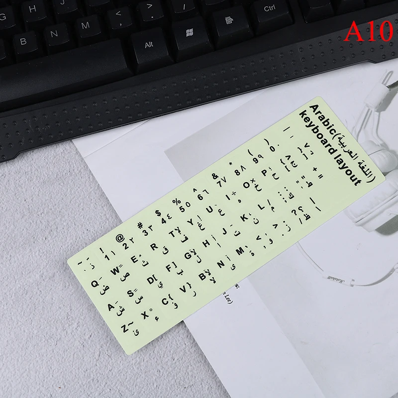 1 шт. светящиеся флуоресцентные наклейки на клавиатуру разные языки дополнительно светящиеся водонепроницаемые клавиатуры защитная пленка - Цвет: A10