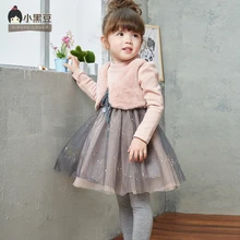 2016 New Spring Brand Girl Dresses Faux Fur Children Clothing Princess Party style Dress for Girls