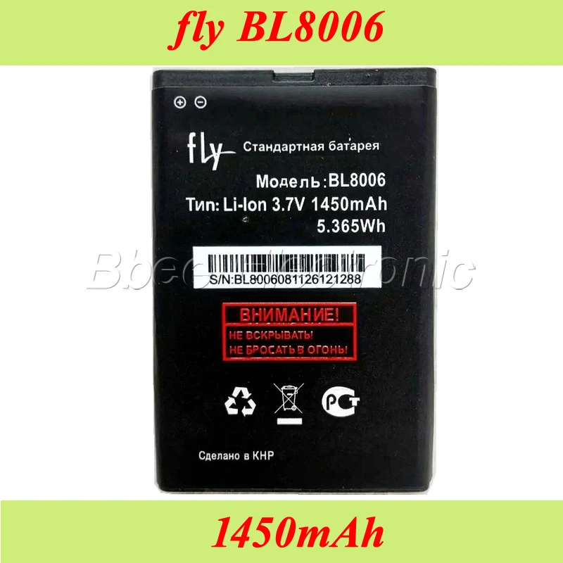 Аккумулятор fly bl07e