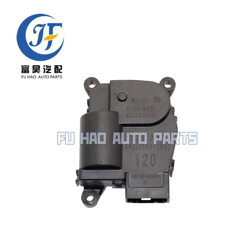 Genuine HVAC Air Adjustment Control Motor For Chrysler 200 Jeep