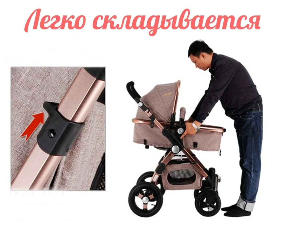   legko