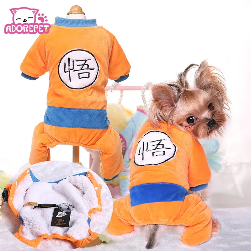 Dragon Ball monkey dog costume Cosplay coat Winter Warm fleece Small