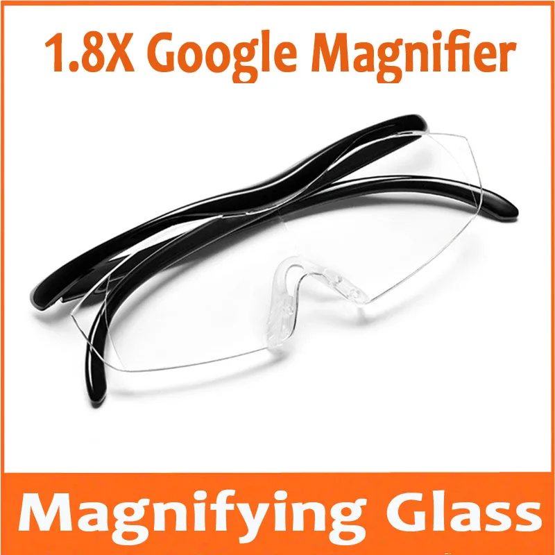1.8X 300 Degree Google Style Elderly magnifying glasses Reading Eyeglass Magnifier head mounted portable Loupe Mobile | Инструменты