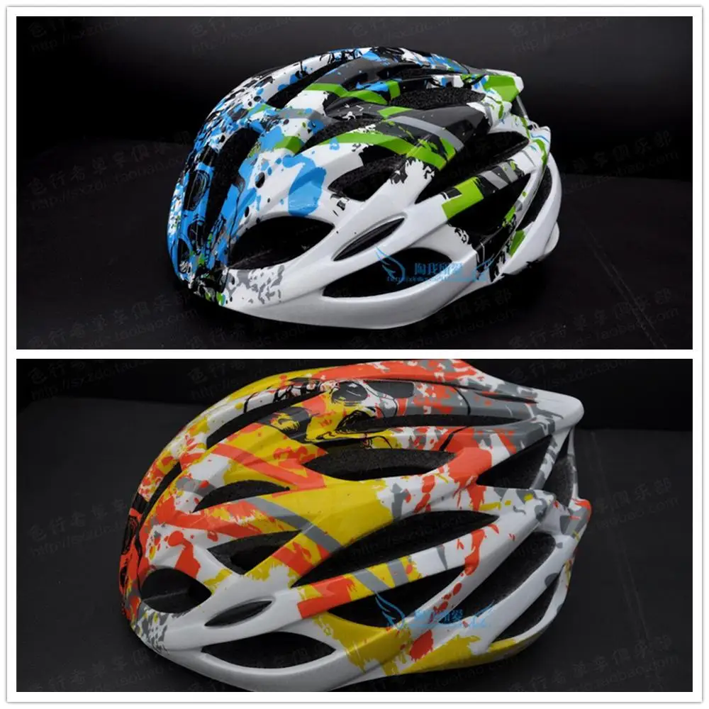 camo mountain bike helmet