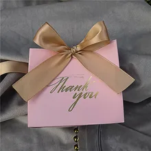 25 шт., розовая коробка для конфет с принтом «спасибо», подарочные украшения/вечерние принадлежности для мероприятий/свадебные подарочные коробки