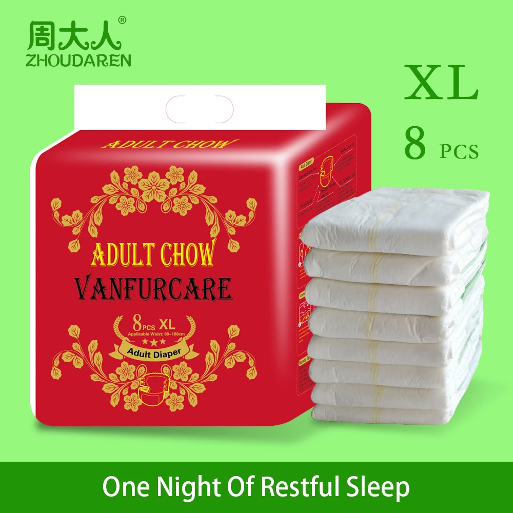 Ultra épais jetables couches pour adultes Vanfurcare couches pour les
