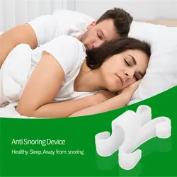 Мини анти-храп зажим для носа силиконовый носорасширитель устройство для дыхания носом анти-стоп клипса от храпа устройство хорошего сна