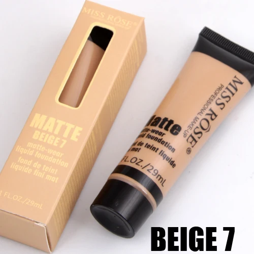 BEIGE 7