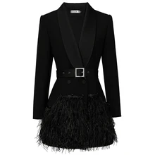 Feather Blazer with Belt