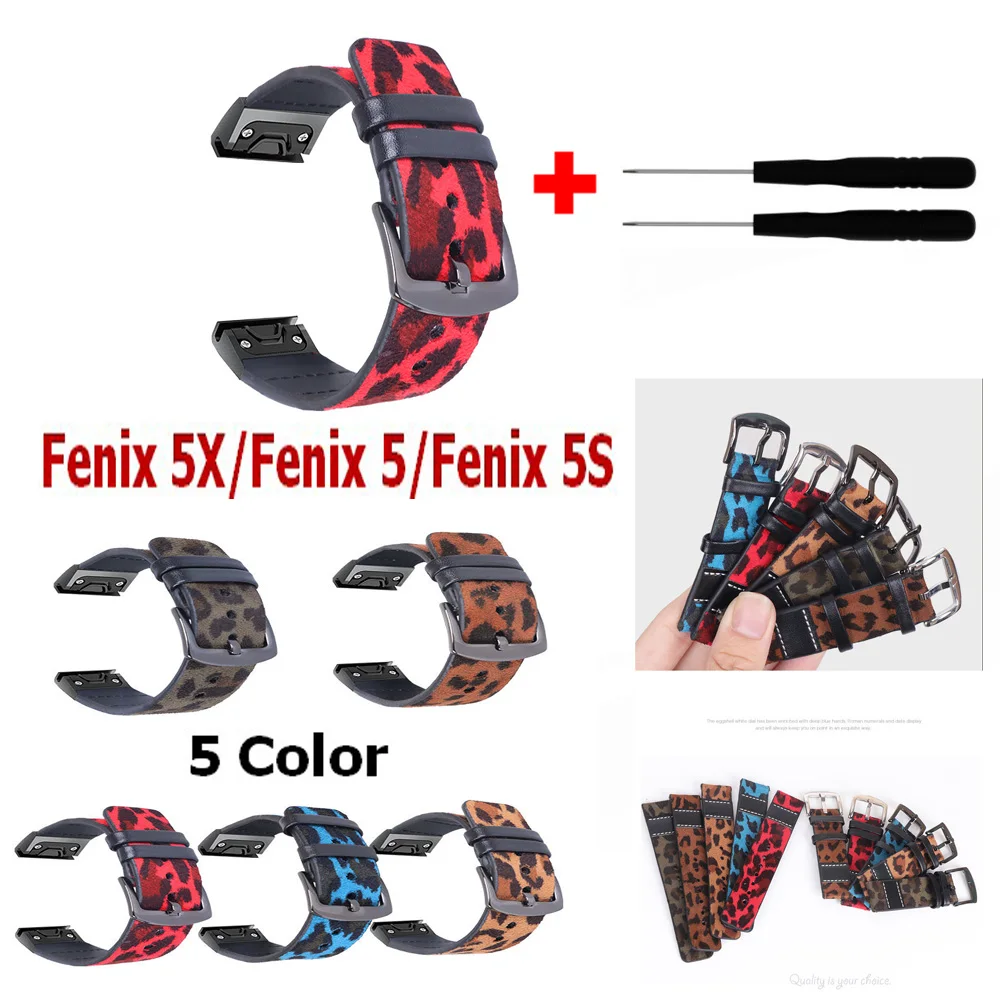 

New 3In1 Watch Bands for Garmin Fenix 5X/Fenix 5/Fenix 5S Strap 26/22/20mm Nylon Wrist Replacemet Bracelet for Garmin Fenix Band