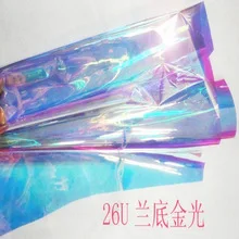Переливающаяся пленка для подарка 26mic JRB-2690-01 Angelina Fantasy 1020 мм W * 100m L | Дом и сад