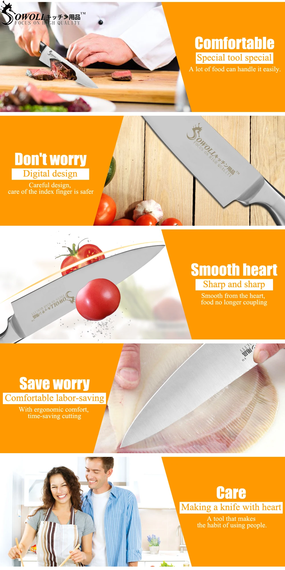 SOWOLL кухонный нож шеф-повара из нержавеющей стали, набор кухонных ножей 7Cr17mov, ультра острое лезвие, кухонные ножи высшего качества