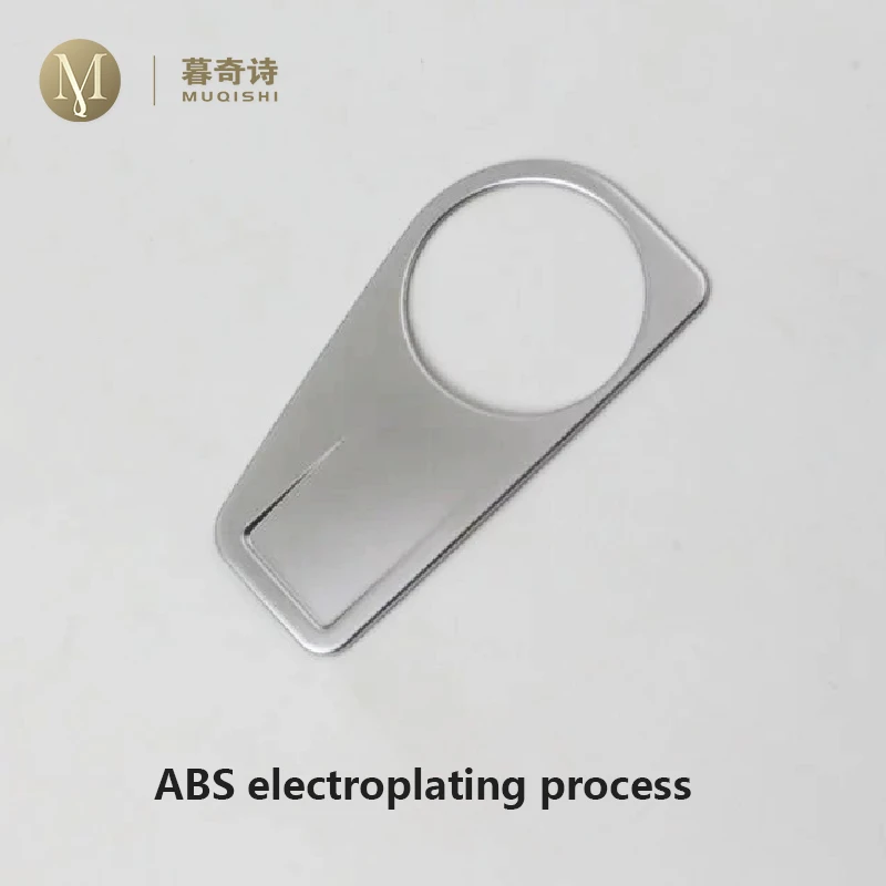 ABS head light switch frame