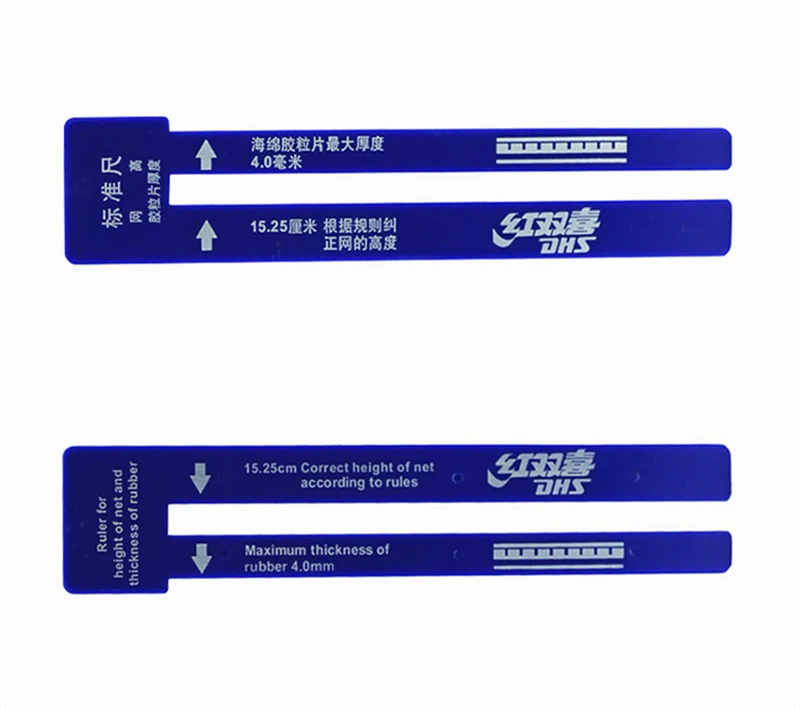 DHS تنس طاولة المحكم القياسية صافي كيال حاكم لالمهنية تنس طاولة ألعاب بينغ بونغ حاكم اكسسوارات