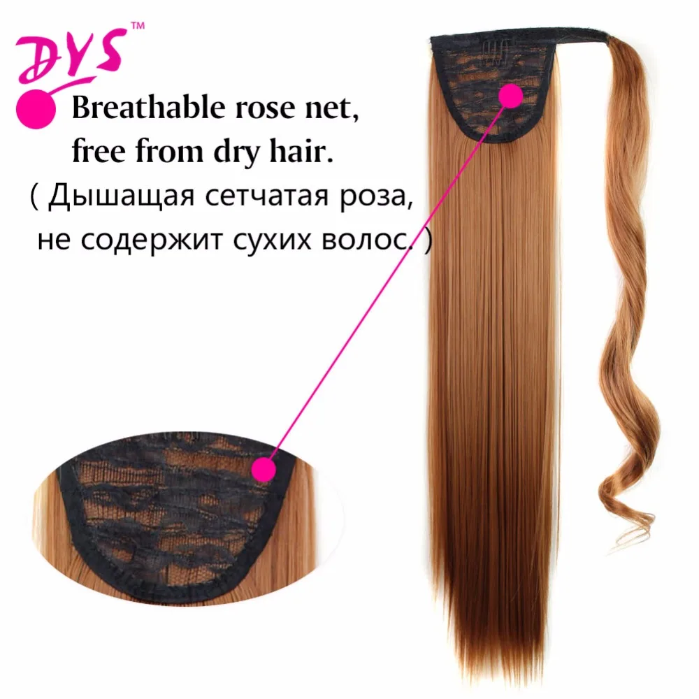 Deyngs 60cm Long Straight Clip In Hair Tail False Hair Ponytail Hairpiece With Hairpins Synthetic Hair Pony Tail Hair Extensions