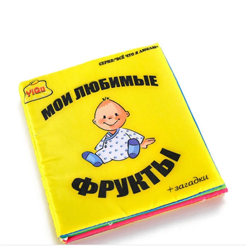Baby Toys 0~12 Months Baby Books Cloth Russian Language Rattle Toy Newborn Crib Cloth Infant Education Kids Toy