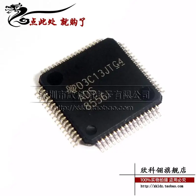 

ADS8556IPM ADS8556I ADS8556 lQFP64 truly original rest assured purchase