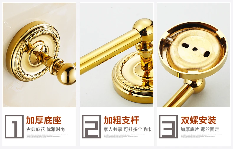 All-copper bath towel rack gold-plated single faucet European style bathroom creative paper towel rack towel ring