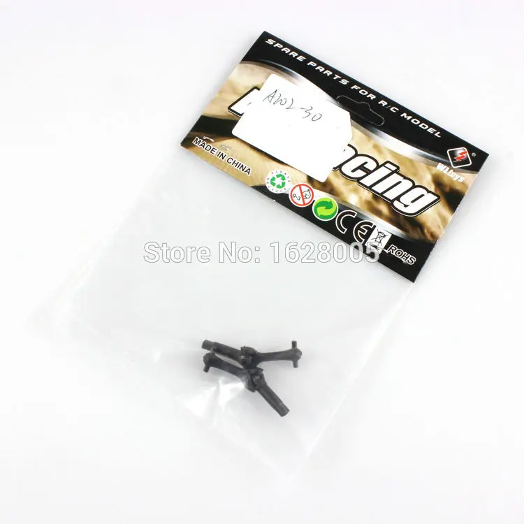 WLtoys a202 a212 a222 a232 a242 a252 1:24 Радиоуправляемая машина запасные части собачья кость A202