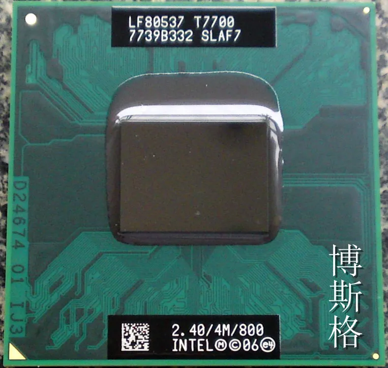 For lntel T7700 SLAF7 4M/2.4GHz/800MHz FSB Scoket 478,Dual-Core Laptop processor for 965 chipset(working 100% Free Shipping)