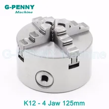 CNC 4th оси/ось 125 мм 4 нижними зажимами Самоцентрирующийся ручной патрон четыре челюсти для гравировальный станок с ЧПУ, фрезерный станок с ЧПУ Токарный станок с компьютерным числовым программным управлением