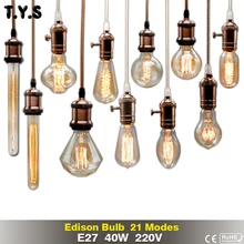 Retro Lamp ST64 G80 G95 Vintage Edison Bulb e27 Incandescent Bulb 220v Holiday Lights 40w Filament Lamp Lampada For Home Decor