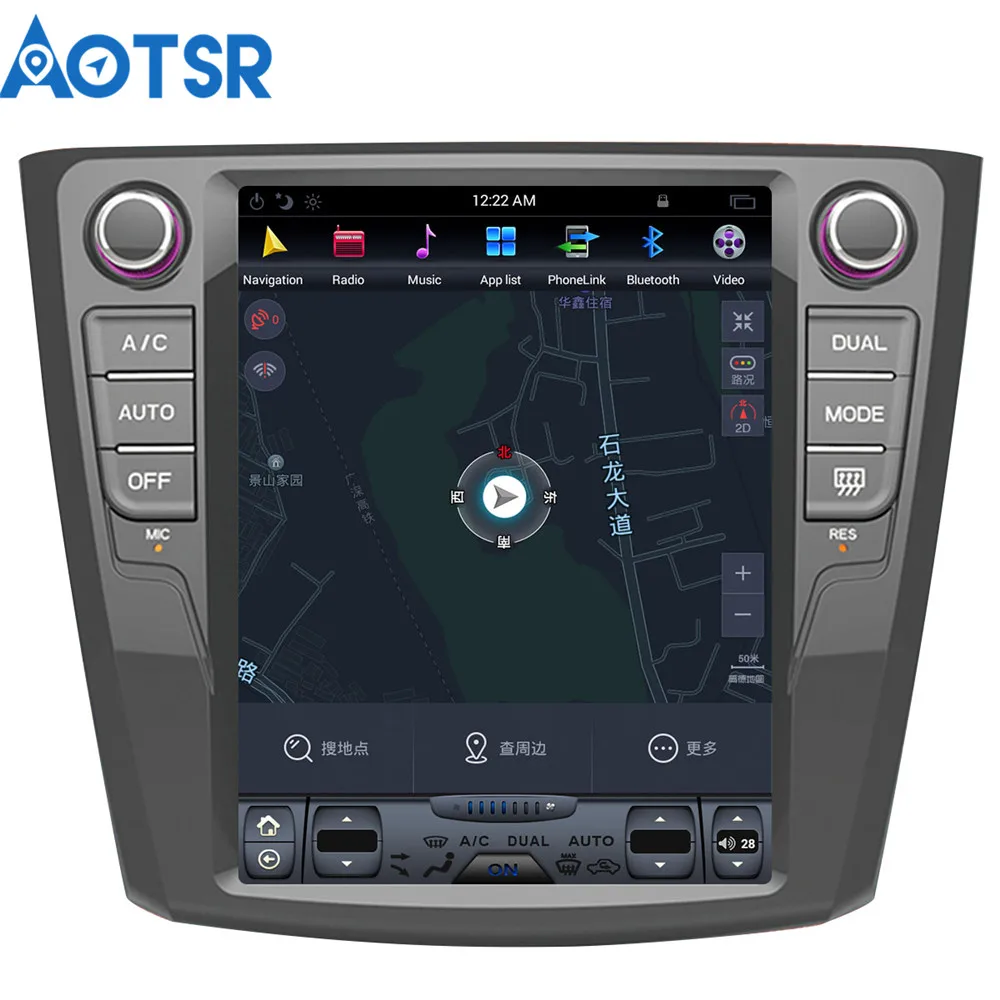 Flash Deal Autostereo Android 7 Tesla style Car GPS Navigation multimedia player For Renault Kadjar 2016 2017 headunit No DVD tape recorder 6