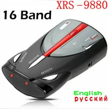 360 Graus de 16 Bandas Completa Car Detector de Radar XRS-9880 Inglês & Russa versão + display Led Radar banda K/Ka/Ku/VGR Detector