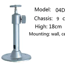 1 шт. cctv кронштейн для настенного монтажа видеонаблюдения аксессуар Камера кронштейн потолочный стенд