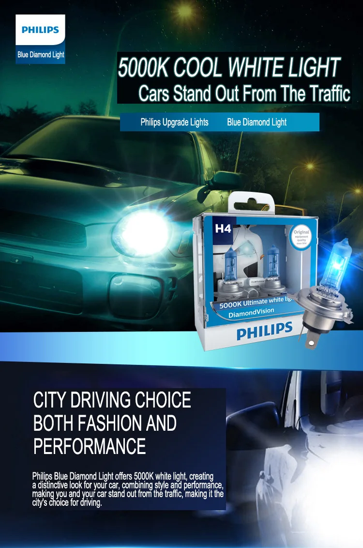 2X Philips H4 9003 12V 60/55W P43t Diamond Vision 5000 К супербелый светильник галогенные лампы головного светильник авто лампы 12342DVS2