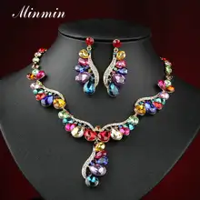 Minmin, 7 видов, цветные серьги в виде листьев цветов, кристалл, ожерелье, наборы для женщин, роскошные серебряные стразы, Свадебные Ювелирные наборы TL596