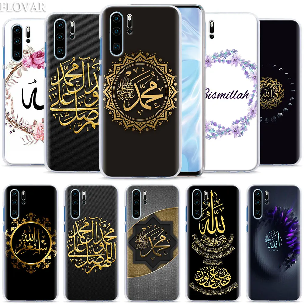

Muslim Islam Bismillah Allah Phone Case coque for Huawei P30 Pro P10 P20 P30 Lite P8 P9 Lite P Smart Plus case