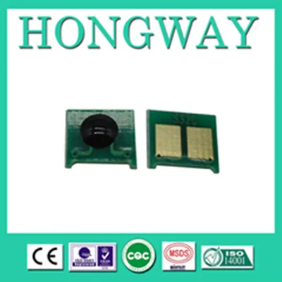 For HP universal chip_2